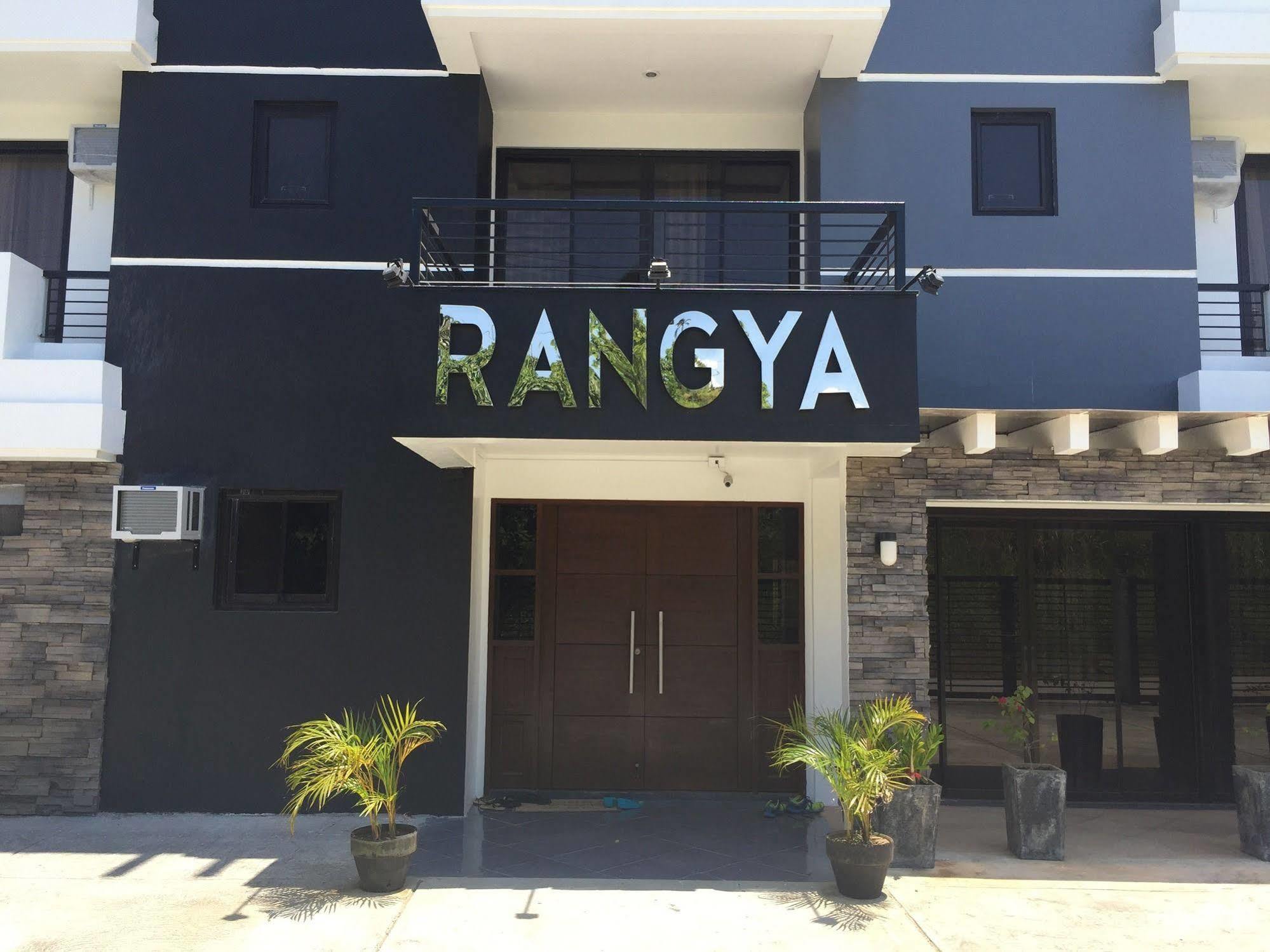 โรงแรมรังยา Tagaytay City ภายนอก รูปภาพ